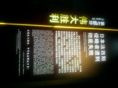 android_upload_pic-中国人民抗日战争纪念馆