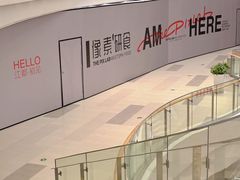 -金鹰国际购物中心(江都店)