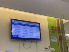 -上海市第十人民医院(总院)