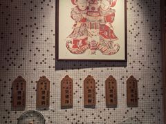 -顺鹅季·非遗烧鹅(六道口店)