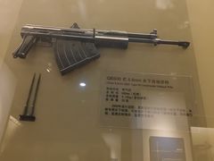 -轻武器博物馆