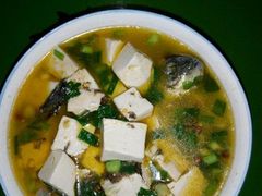 草鱼-九寨沟石锅鱼(沣峪口二十年店)