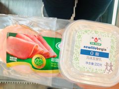 -盒马鲜生(丁香国际店)