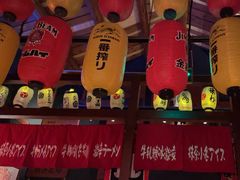 -醉虎传(南锣鼓巷店)
