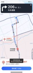 -Verywang半永久纹眉•仪器野生眉