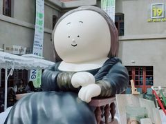 -上街里市集(悦喜客来广场店)
