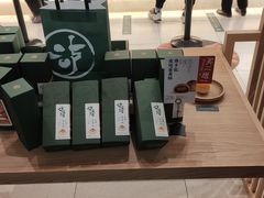 -泸溪河桃酥(欧尚店)