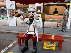 -清真吐鲁番餐厅(牛街店)
