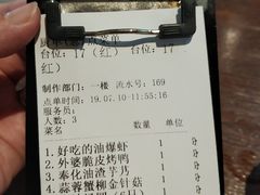 -涌上外婆桥(南塘店)