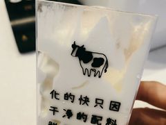 -兰熊鲜奶(昌平悦荟店)
