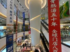 -悦乐坊