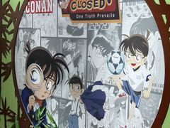 -学习谷日语培训日本留学·多语种外语教学(海淀人大分部)