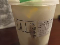 -阿嬷手作(南宁百盛印象城店)