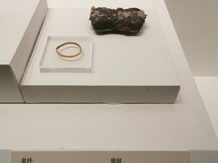 -南山博物馆