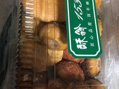 -酥翁糕点(顺义店)