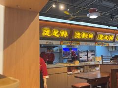 -文煲公砂锅煲仔小食堂