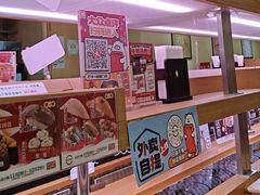 -寿司郎(皇庭广场店)