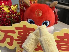 -富力希尔顿酒店·地阔自助餐厅