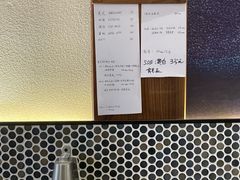 -Radar Coffee(思南路店)