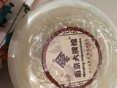 -南京大牌档(凯德1818店)