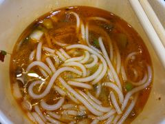 -蔡林记(昙华林泛悦汇店)