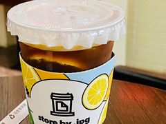 -JPG canteen(深圳科兴店)