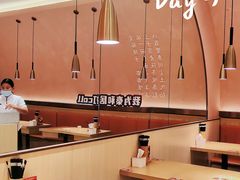 -秦和居(大唐时代店)