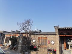 -爱新觉罗皇家博物院