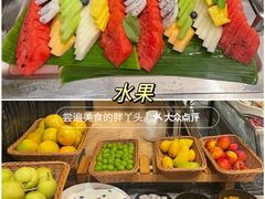 -北京希尔顿逸林酒店-逸轩西餐厅-自助餐厅