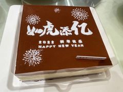 -阿胖龙虾(罍街店)
