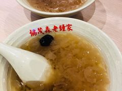银耳羹-协茂森老钟家(龙湖滨江天街店)