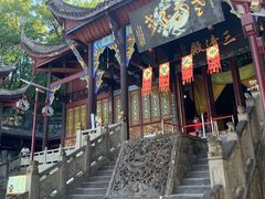 -南山植物园