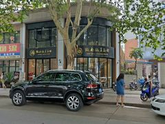 -镇南锅盖面馆(解放路店)