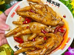 -楠火锅(太古里总店)