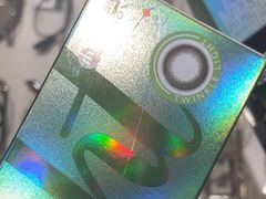 -博士眼镜(沙井京基百纳广场店)