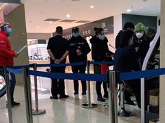 -哈尔滨市民大厦