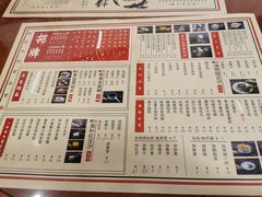 菜单-捷信牛奶甜品世家(五道口店)