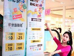-北京华联购物中心(天通苑店)
