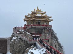 -老君山风景名胜区