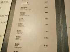 菜单-安琳acKONA咖啡(市南店)