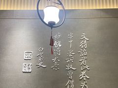 -必胜客(滨江店)