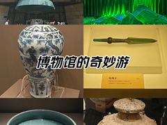 -六朝博物馆