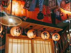 -有喜屋·烧鸟·居酒屋(三钢里店)