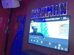 -UK派对KTV(日月广场店)