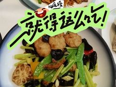 -盆满钵满·国家非遗传承(云台店)