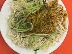-新川面馆(新街口二店)