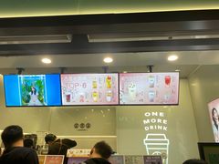 -古茗(南坪万达步行街店)