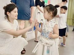 -华媒维翰幼儿园