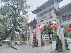 -潮州西湖