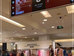 -燕莎友谊商城(亮马桥店)